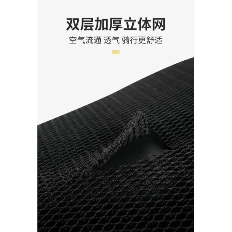 雙層蜂巢網孔防水隔熱機車椅墊套(一組2個)-細節圖8