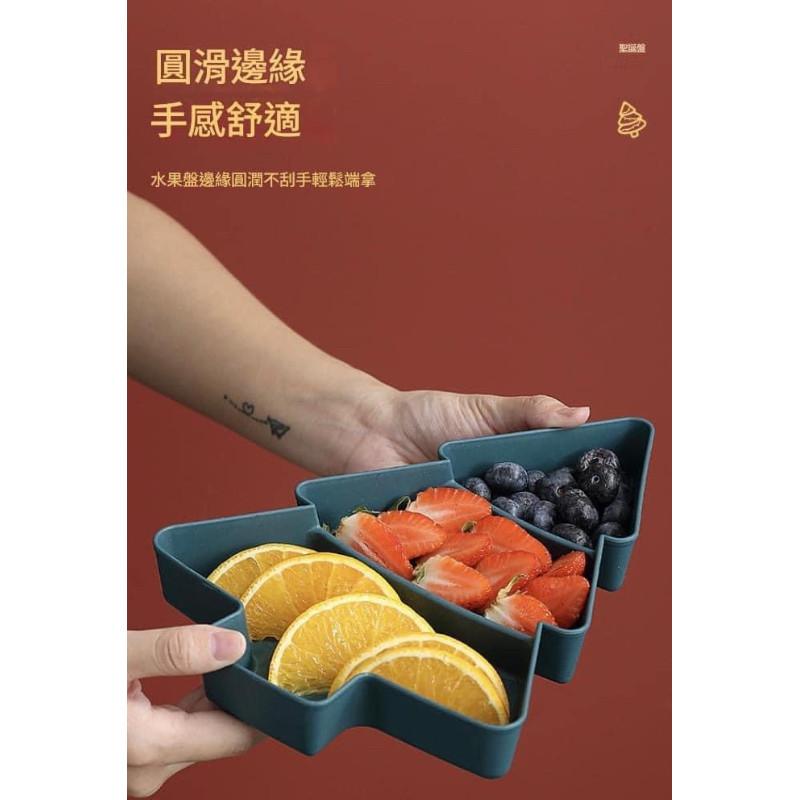 聖誕樹造型分隔盤(一組2個)-細節圖9