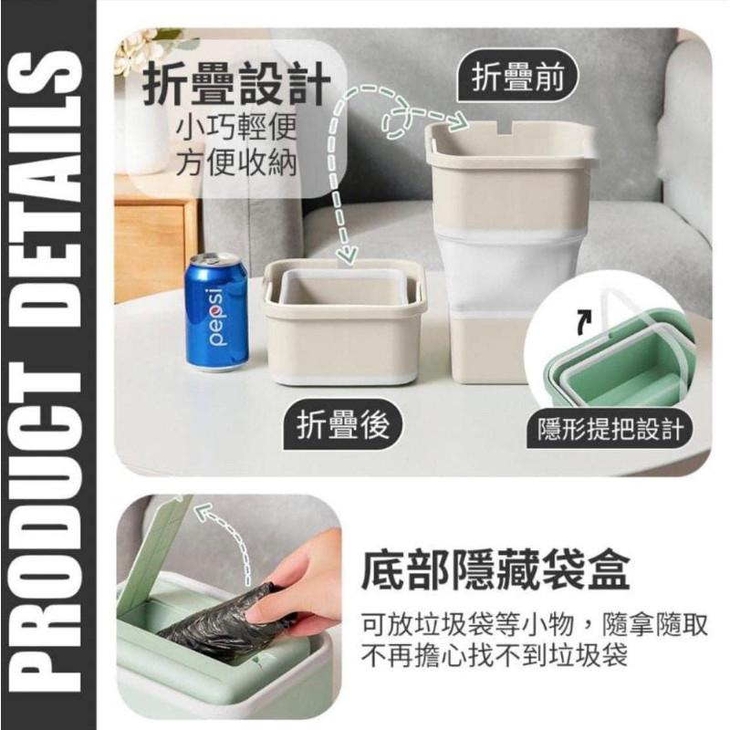 多功能便攜折疊式收納桶-細節圖3