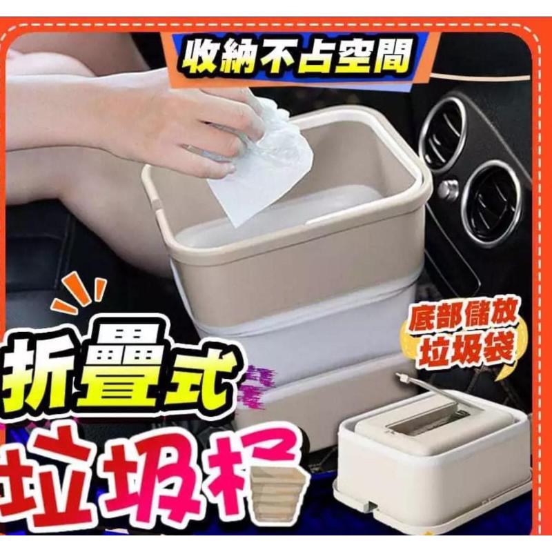 多功能便攜折疊式收納桶-細節圖4
