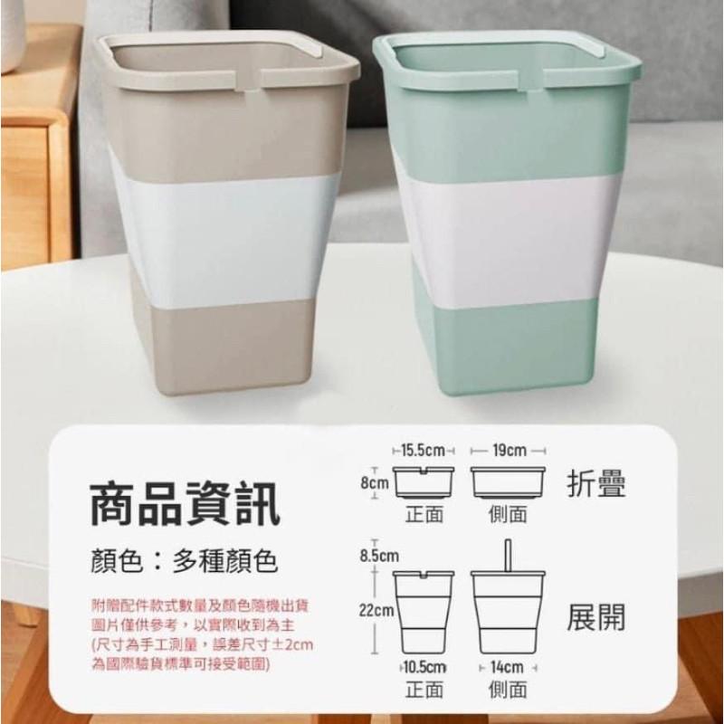 多功能便攜折疊式收納桶-細節圖9