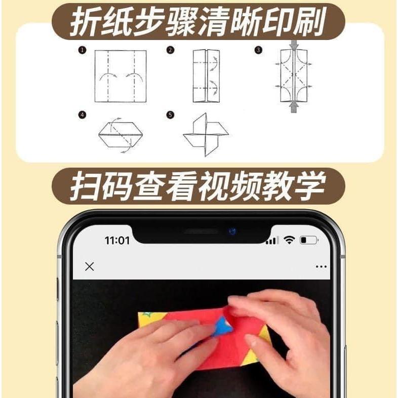 DIY益智創意3D立體摺紙書(一組2本)-細節圖3