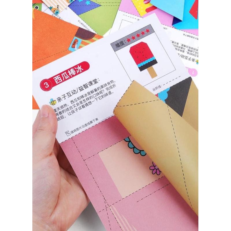 DIY益智創意3D立體摺紙書(一組2本)-細節圖7