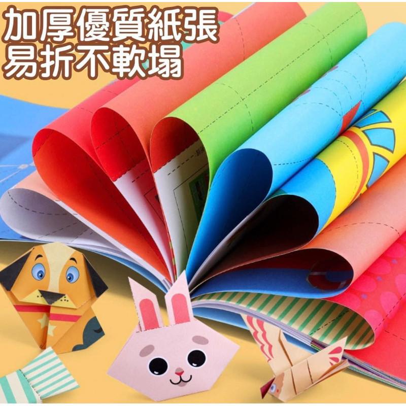 DIY益智創意3D立體摺紙書(一組2本)-細節圖8
