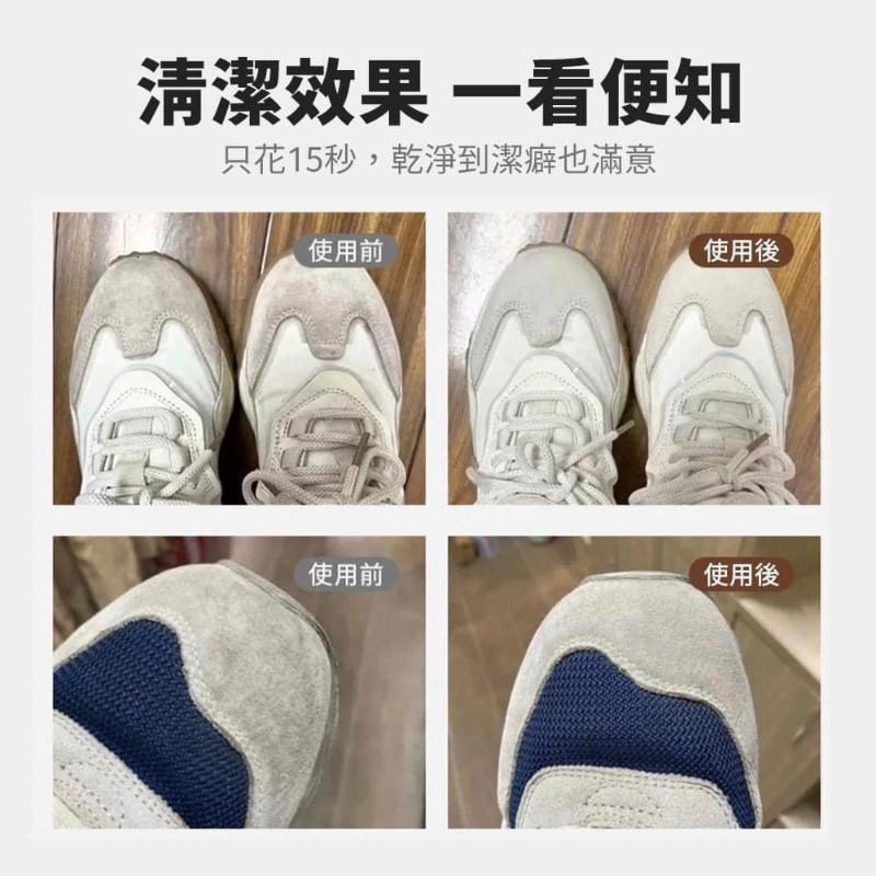 皮絨面翻毛橡膠去污鞋刷(一組3支)-細節圖2