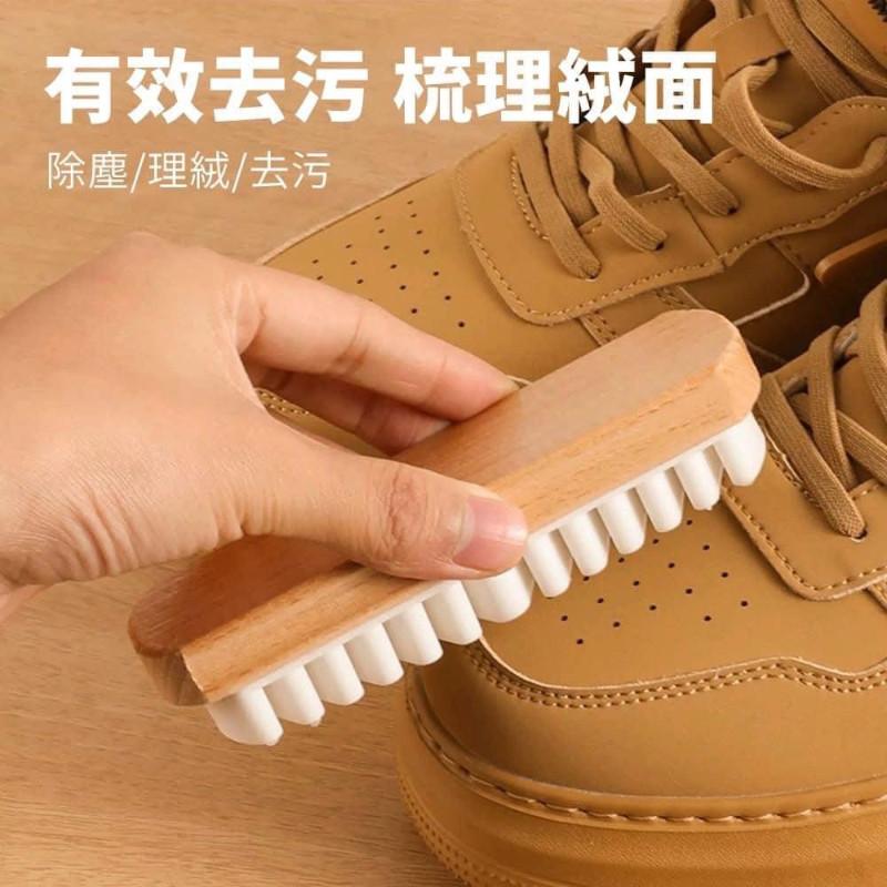 皮絨面翻毛橡膠去污鞋刷(一組3支)-細節圖5