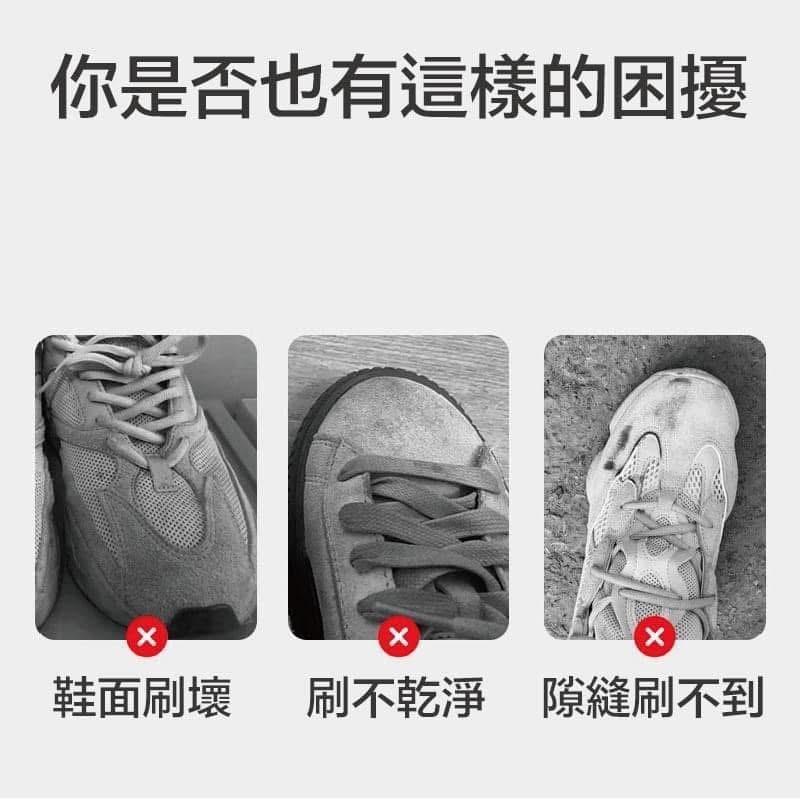 皮絨面翻毛橡膠去污鞋刷(一組3支)-細節圖6