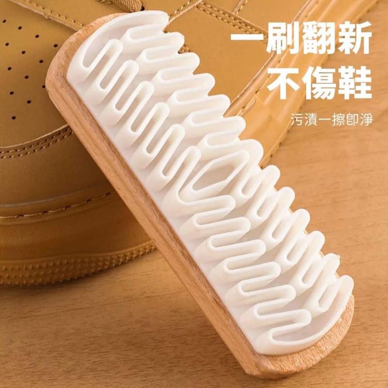皮絨面翻毛橡膠去污鞋刷(一組3支)-細節圖8