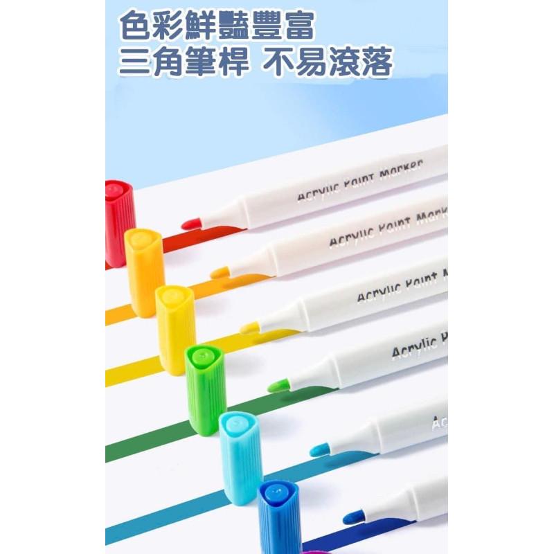 24色三角丙烯不透色速乾防水麥克筆盒-細節圖4