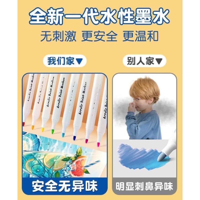 24色三角丙烯不透色速乾防水麥克筆盒-細節圖6