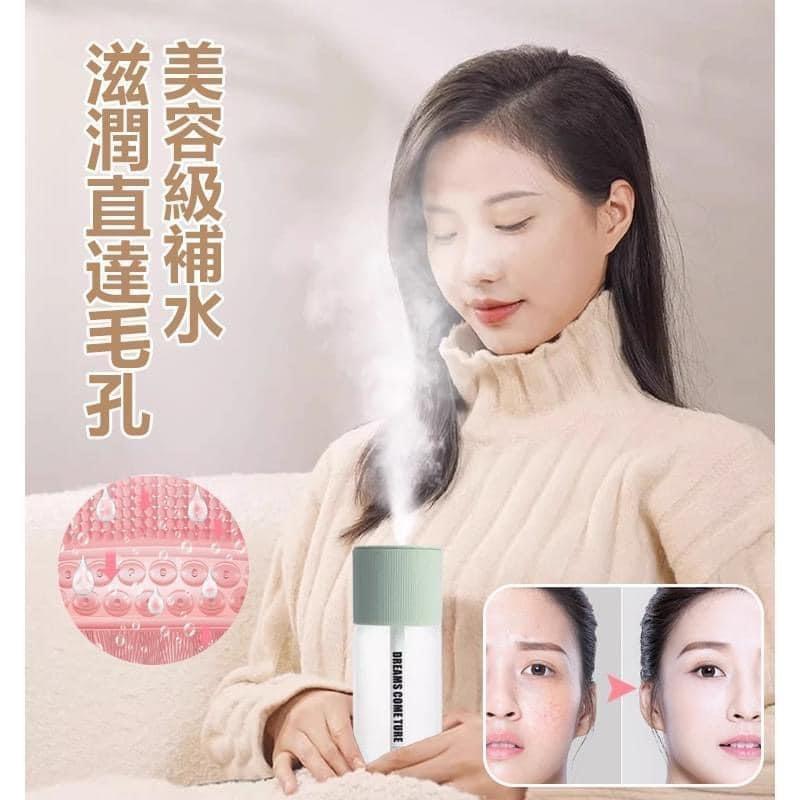 USB便攜補水精油香氛加濕器-細節圖2