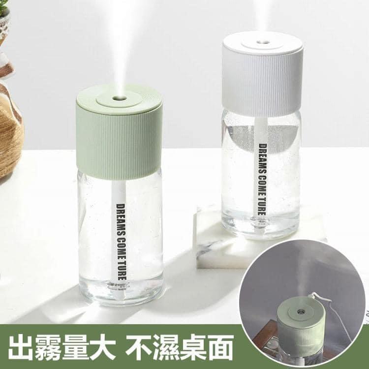 USB便攜補水精油香氛加濕器-細節圖3