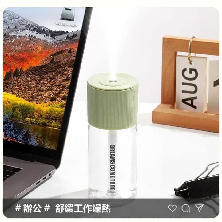 USB便攜補水精油香氛加濕器-細節圖7