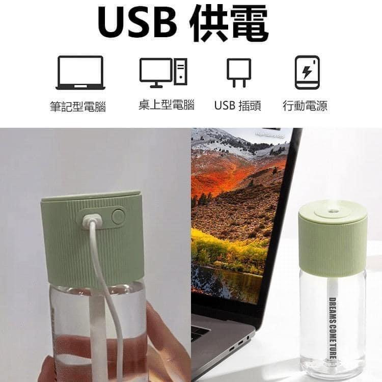 USB便攜補水精油香氛加濕器-細節圖9