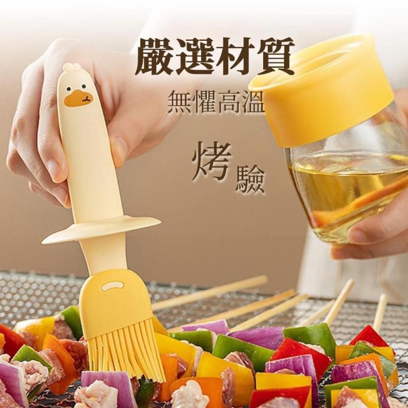 一體式食品級耐高溫矽膠油刷瓶-細節圖3