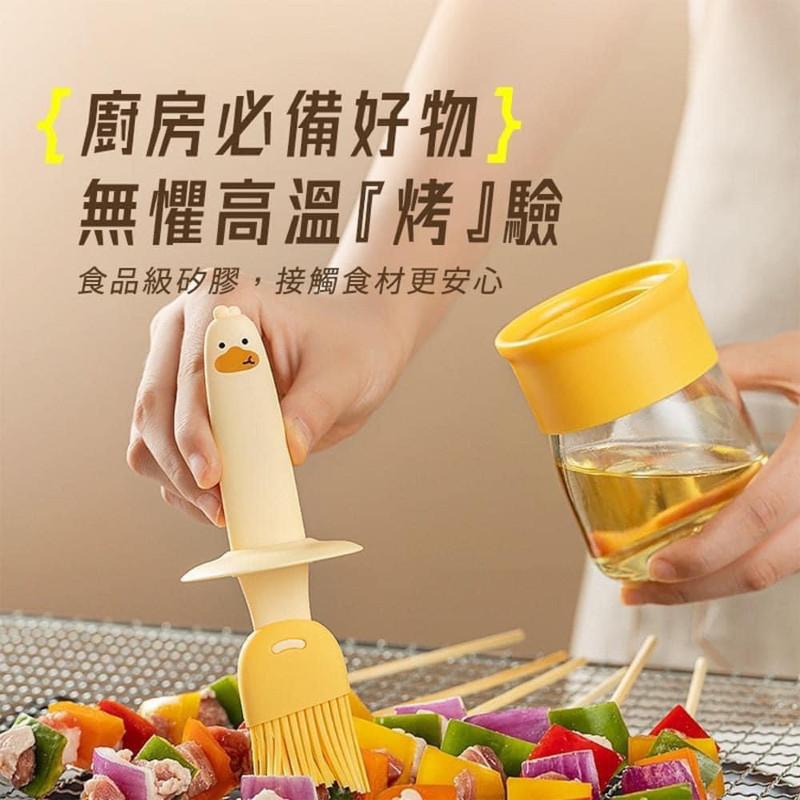 一體式食品級耐高溫矽膠油刷瓶-細節圖7