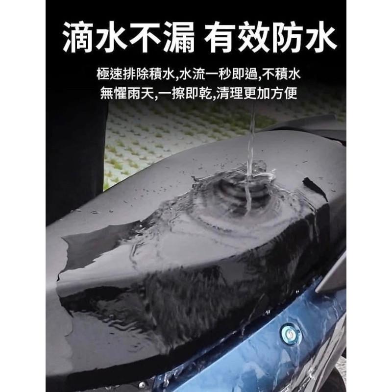 加厚防水防曬機車坐墊椅墊套(一組2個)-細節圖2