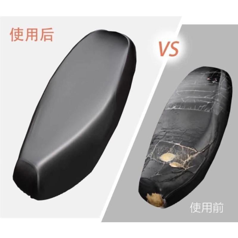 加厚防水防曬機車坐墊椅墊套(一組2個)-細節圖5