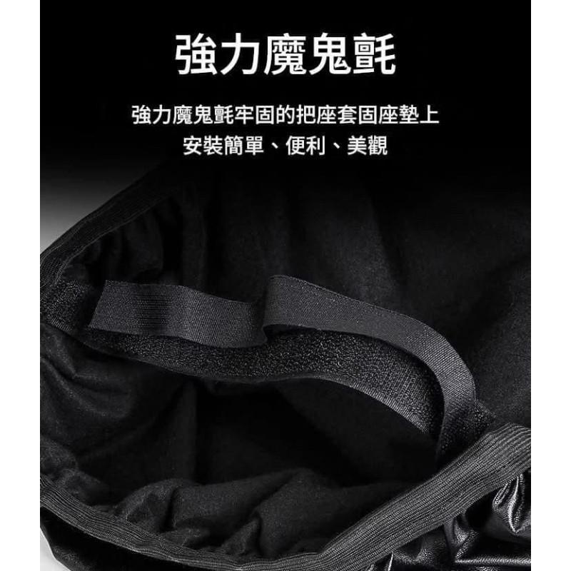 加厚防水防曬機車坐墊椅墊套(一組2個)-細節圖6