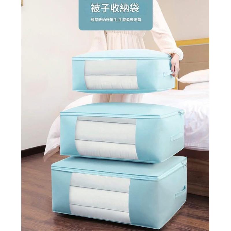 超大容量半透明棉被衣服收納袋-細節圖4