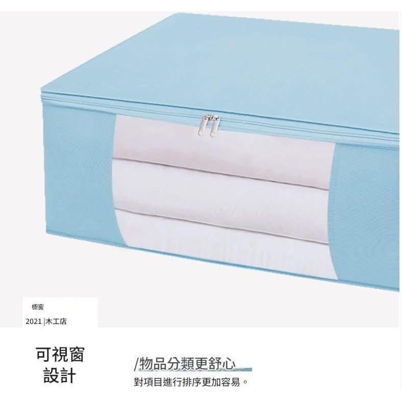 超大容量半透明棉被衣服收納袋-細節圖6