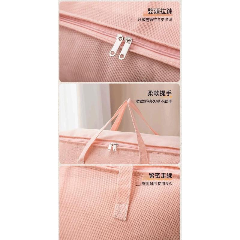 超大容量半透明棉被衣服收納袋-細節圖9
