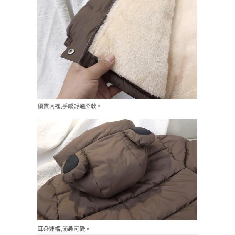兒童熊耳朵“厚絨”羽絨外套-細節圖7