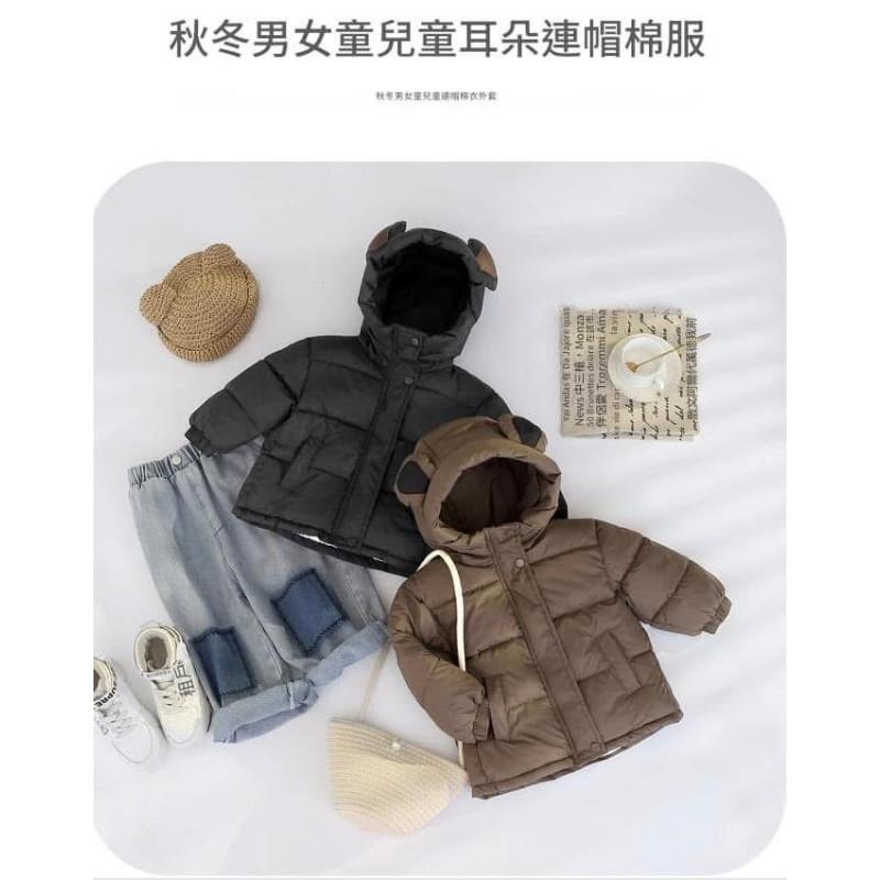 兒童熊耳朵“厚絨”羽絨外套-細節圖9
