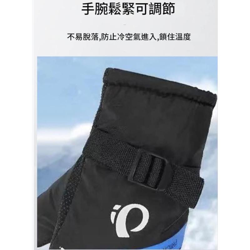 加絨防水防風可調整騎車手套-細節圖3