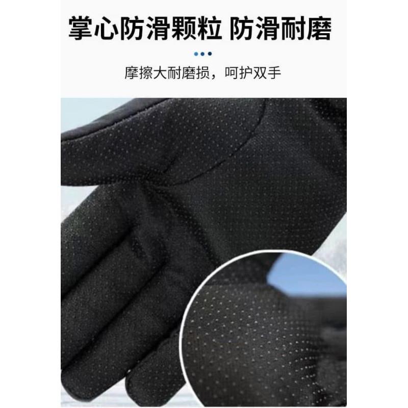 加絨防水防風可調整騎車手套-細節圖9