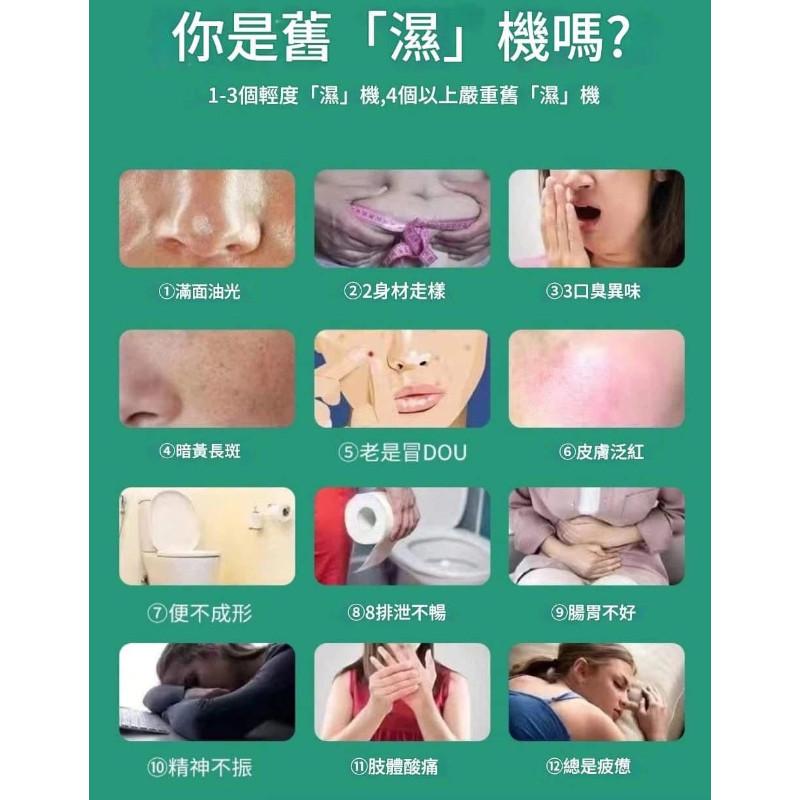 日本全身艾草精油皂(一組2個)-細節圖5