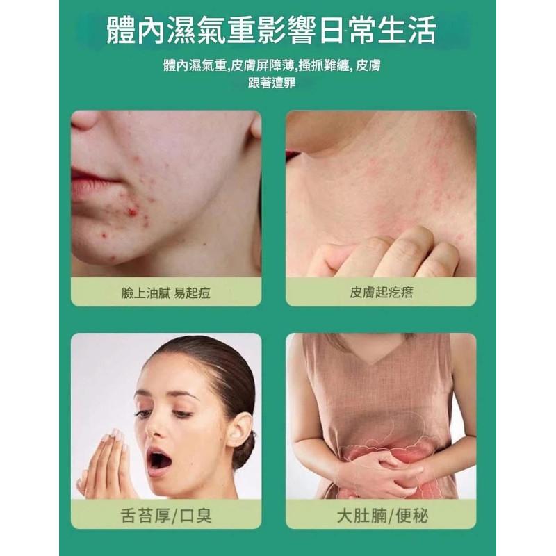日本全身艾草精油皂(一組2個)-細節圖6