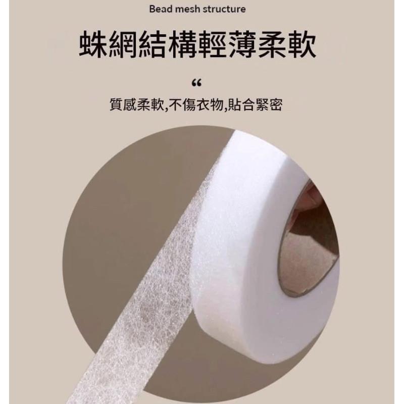 DIY快速黏合耐水洗服裝專用雙面膠卷(一組5卷)-細節圖2