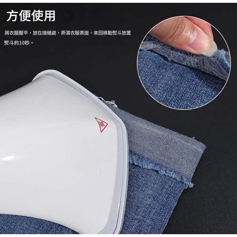 DIY快速黏合耐水洗服裝專用雙面膠卷(一組5卷)-細節圖3