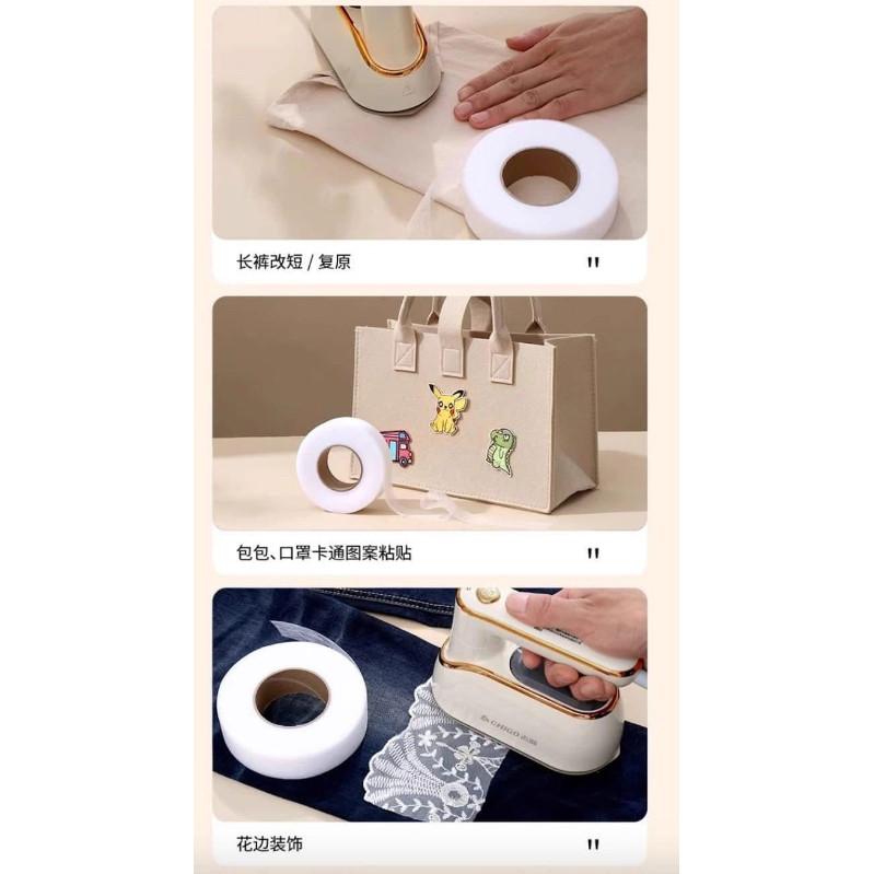 DIY快速黏合耐水洗服裝專用雙面膠卷(一組5卷)-細節圖6