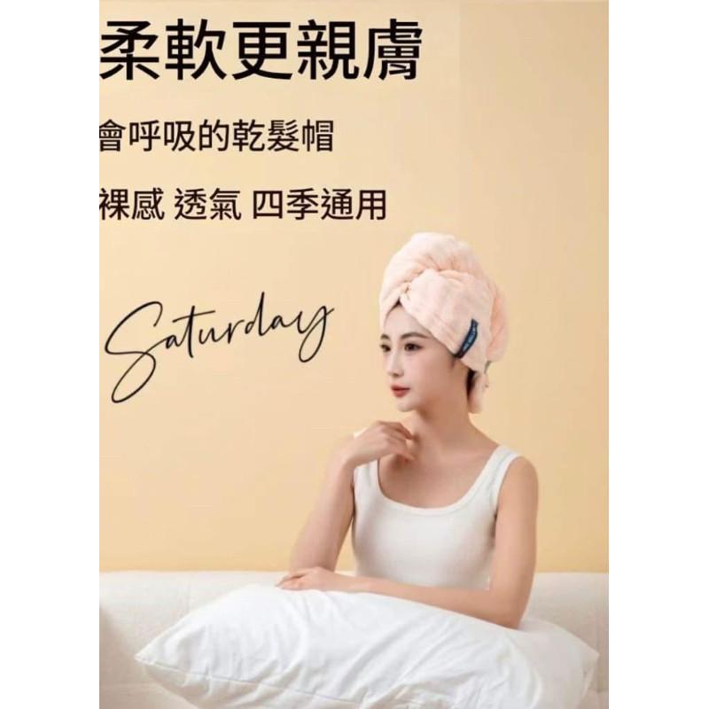 泡泡絨加厚超強吸水毛巾乾髮帽(一組2個)-細節圖2