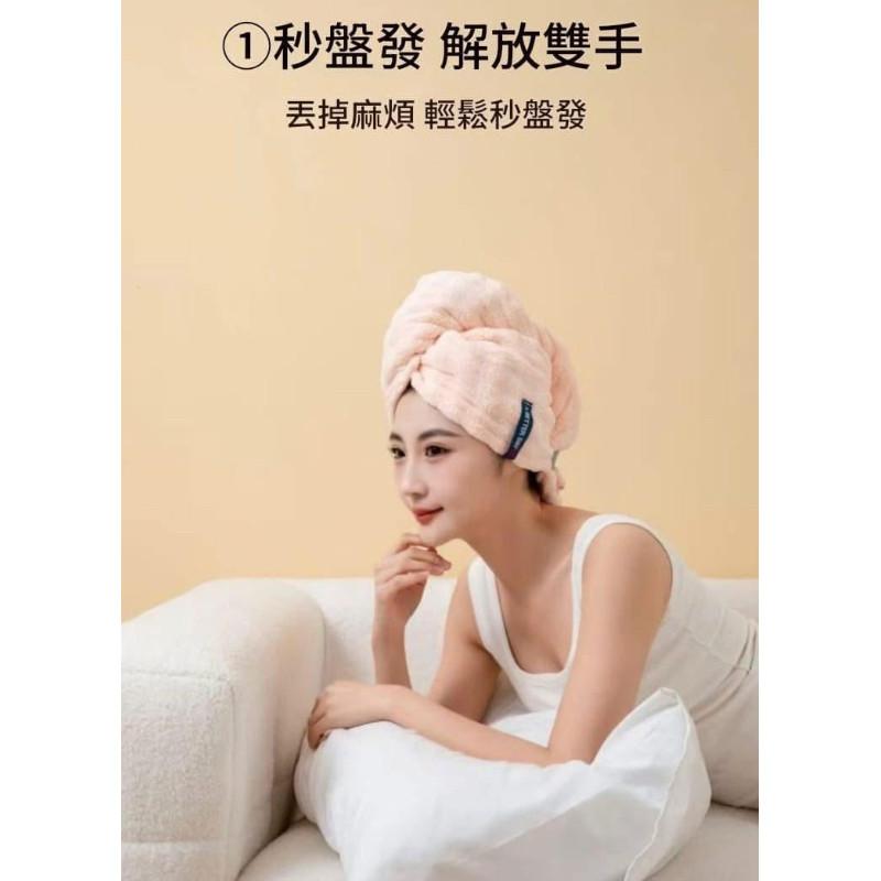 泡泡絨加厚超強吸水毛巾乾髮帽(一組2個)-細節圖5