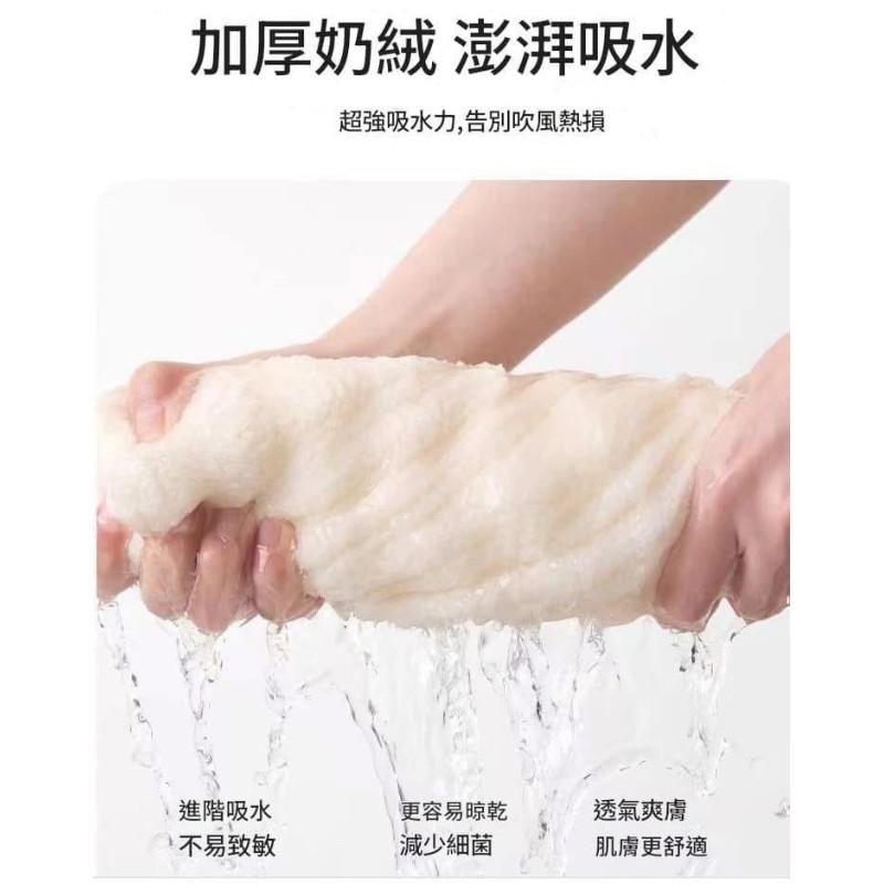 泡泡絨加厚超強吸水毛巾乾髮帽(一組2個)-細節圖6