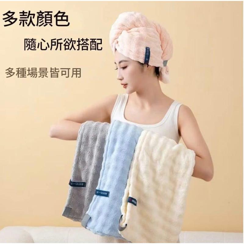 泡泡絨加厚超強吸水毛巾乾髮帽(一組2個)-細節圖8