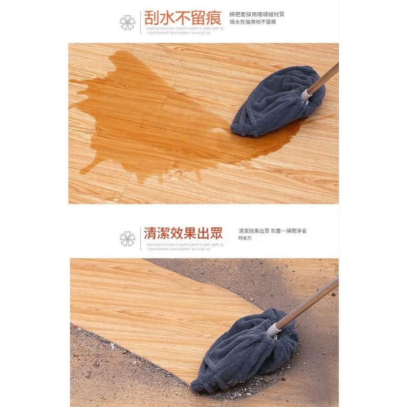 懶人掃拖一體加厚珊瑚絨掃把套(一組4個)-細節圖3