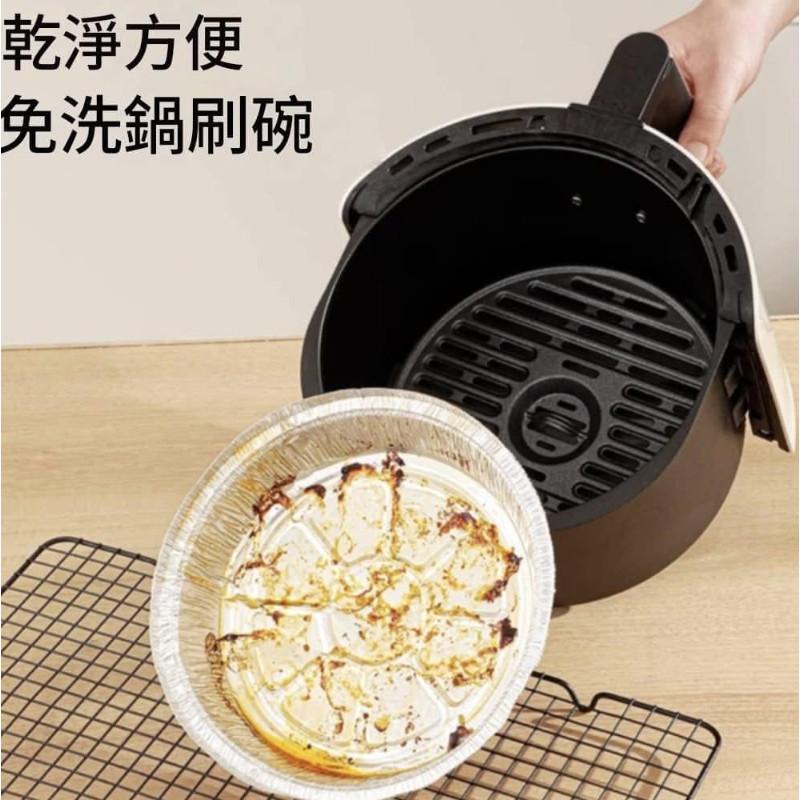 加厚氣炸鍋烤箱鋁箔盤10入包(一組3包)-細節圖3