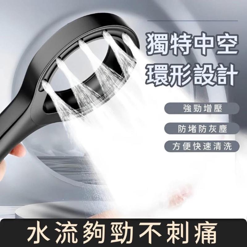 環形超強增壓大出水花灑蓮蓬頭-細節圖3