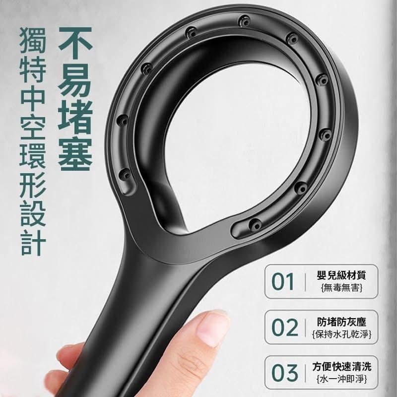 環形超強增壓大出水花灑蓮蓬頭-細節圖7