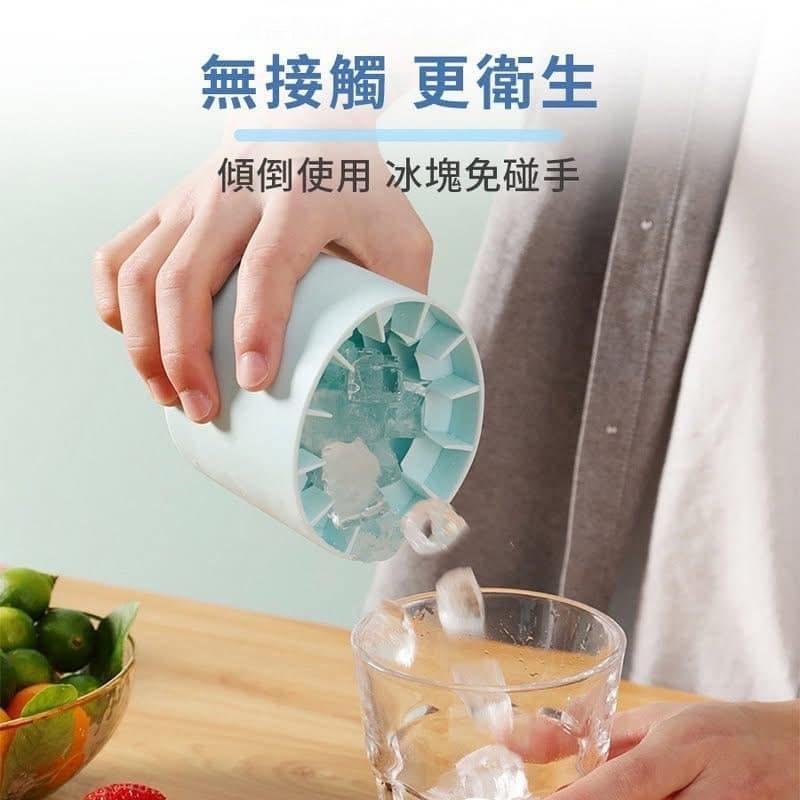捏捏冰圓桶製冰冰格冰桶(一組3個)-細節圖3