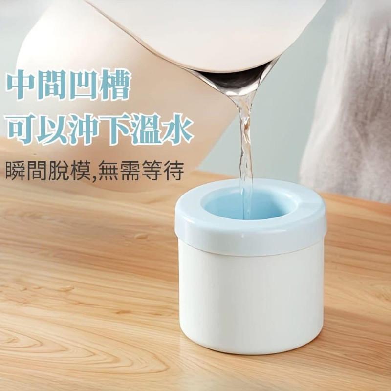 捏捏冰圓桶製冰冰格冰桶(一組3個)-細節圖6