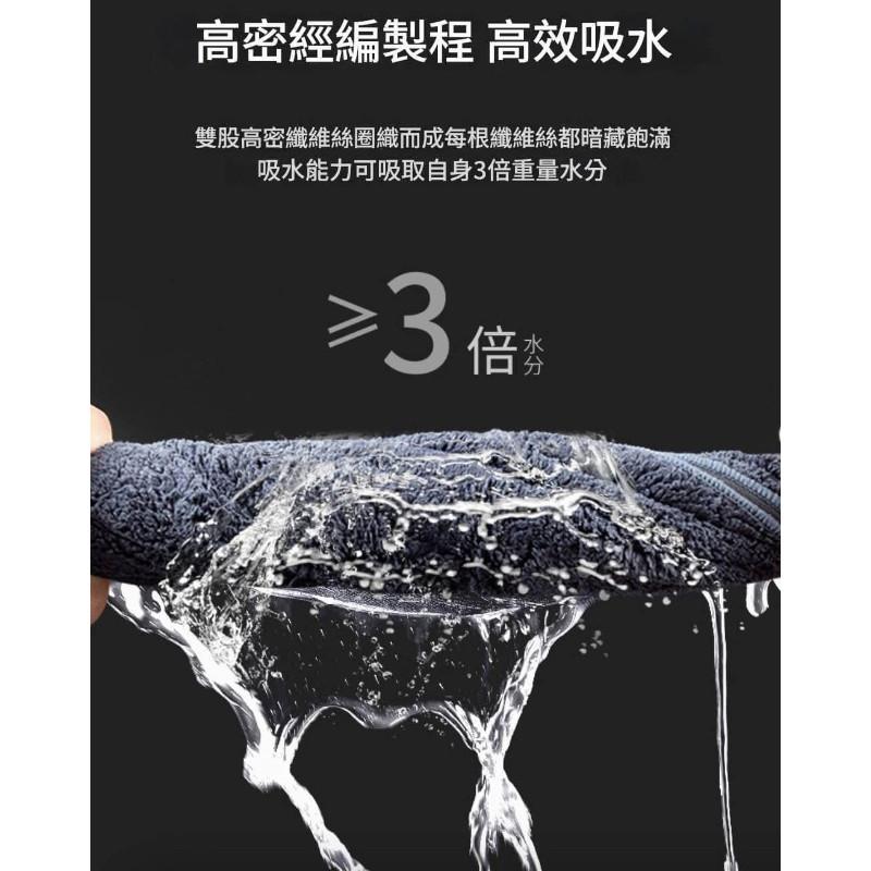 雙面不留水痕麂皮＋珊瑚絨抹布(一組3條)-細節圖3