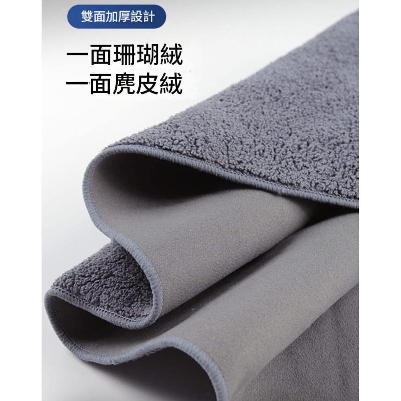 雙面不留水痕麂皮＋珊瑚絨抹布(一組3條)-細節圖5