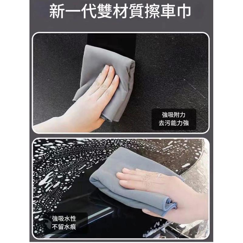 雙面不留水痕麂皮＋珊瑚絨抹布(一組3條)-細節圖6
