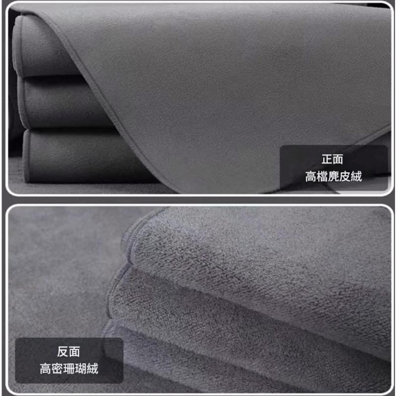 雙面不留水痕麂皮＋珊瑚絨抹布(一組3條)-細節圖7