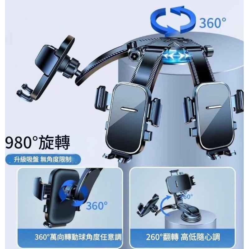 980º多角度自動夾緊吸盤式汽車手機支架-細節圖3